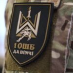 Штурмовики 1-го окремого батальйону «Да Вінчі» гасять найгарячіші напрямки на фронті