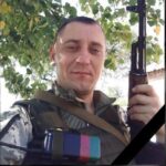 Отримав дуже багато контузій: на Вінниччині попрощались із воїном, який вісім років віддав армії