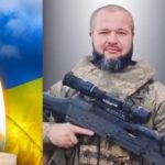 З перших місяців війни став на захист України: в бою з окупантами загинув офіцер зі Львівщини