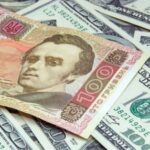 Курс долара на початку лютого: банкіри обіцяють стабільність