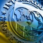 Україна може отримати від МВФ 2,7 млрд дол.: що для цього потрібно