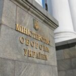 За будівництво в Міноборони відповідають некомпетентні люди, — ЗМІ