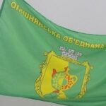 Опішнянська ОТГ закупила дронів на понад 19 млн грн за завищеними цінами, — активіст