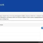 Sony підтвердила збій PlayStation Network – користувачі не можуть запускати…