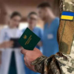 Кабмін оновив порядок проходження ВЛК військовозобов'язаними: що важливо знати