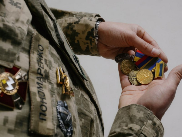 Золота Зірка Героя України Серія Пономаренка