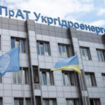 Родич Юрія Бойка йде з керівництва державної «Укргідроенерго», — ЗМІ