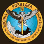 З метою тиску і залякування: що повідомили в ГУР про можливий запуск росією міжконтинентальної балістичної ракети по Україні
