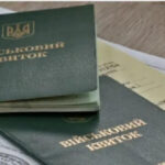 У Раді планують брати на військову службу осіб віком від 60 років: що пропонують