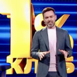 Власна унікальність: стартували зйомки популярного інтелектуального шоу