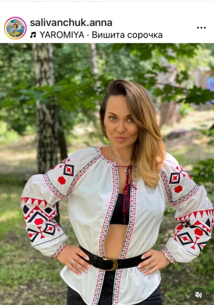 Анна Саліванчук у вишиванці. Фото Instagram