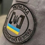Один із фаворитів конкурсу на посаду директора БЕБ може мати зв’язки з росією, — ЗМІ