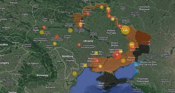 Мапа територій, які можуть бути забруднені мінами та боєприпасами