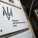 Електронні докази обвинувачення у справі Грановського сфальсифіковані: висновки дослідження, проведеного на замовлення прокурорів