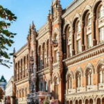 Відкритий банкінг запрацює вже з серпня: що це означає для українців