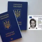 Світовий конгрес про множинне громадянство: мають бути держави, які є…