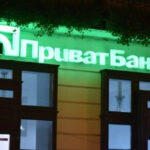 У ПриватБанку підтвердили збій у “Приват24”: заявили про усунення проблеми