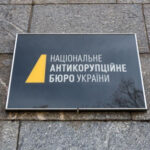Розслідував корупцію в «Укрзалізниці», а потім перейшов туди працювати: Олег Постернак про конфлікт інтересів ексдетектива НАБУ