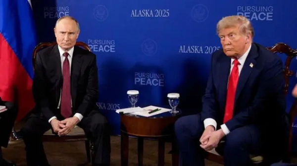 Трамп Путін