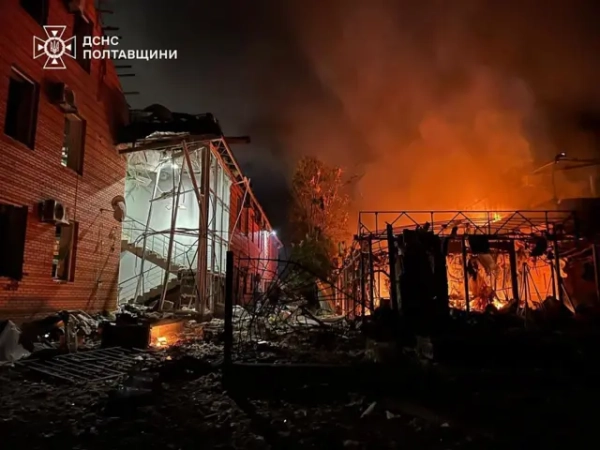 Кременчук 