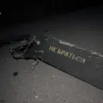 563 з 598 дронів і 26 з 31 російської ракети…