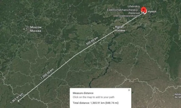 Відстань від Харківської області до електромеханічного заводу &quot;Купол&quot; в Іжевську