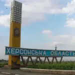 Російський дрон атакував авто на Херсонщині: постраждали чоловік та вагітна…