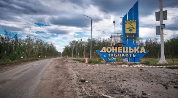 обстріл Костянтинівки російськими військами: перервано газопостачання, зруйновано житлові та інфраструктурні об’єкти