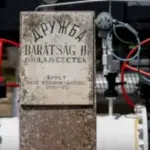 Угорщина і Словаччина заявили, що нафтопровід “Дружба” запрацював після удару…