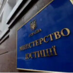 Родина нової заступниці міністра юстиції Галущенка купувала нерухомість у росіян під час війни, — ЗМІ