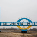 Дніпропетровська область під масованою атакою: вибухи у Дніпрі та Павлограді