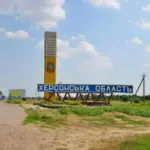 Дрон атакував Херсонську область: чоловік у лікарні з важкими травмами…