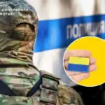 Окупанти посилили “контрдиверсійні заходи” на ТОТ під час українських свят…
