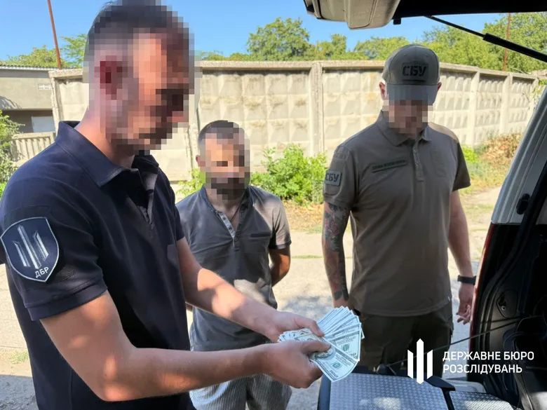 ДБР повідомило про виявлення прикордонника, що організовував для ухилянтів «футбольні тури» за межі України
