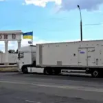 Херсонська область отримала від США генератори на мільйон доларів для…