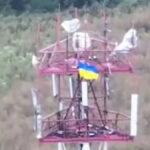 Етнічні землі України: українські прапори з’явилися у курській області рф