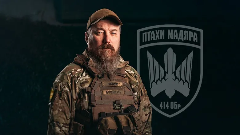 МЗС вручило угорському послу ноту протесту через санкції щодо Мадяра
