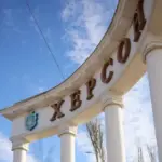 Російські дрони активізувалися на трасі Херсон-Миколаїв, можливі обмеження – ОВА