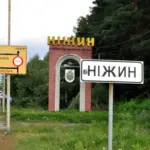 У Ніжині росіяни завдали ударів по критично важливій інфраструктурі, у…
