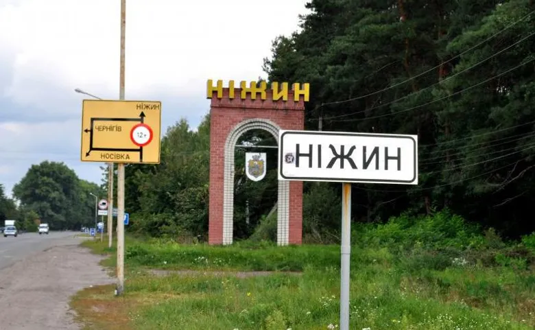 В Ніжині росіяни вдарили по критичній інфраструктурі, в місті немає води та світла