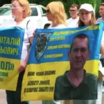 МВС про зниклих безвісти у 2022-2023 роках на Бахмутському напрямку:…