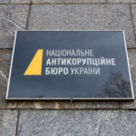 Українські антикорупційні активісти говорять в унісон з російськими спецслужбами, відбілюючи НАБУ, — експерт про затримання в ОАЕ резидента ФСБ Христенка