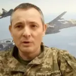 Масована атака рф по Києву: один з антирекордів, але більшість…