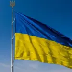 День Державного Прапора України та День міста Харкова: що ще…