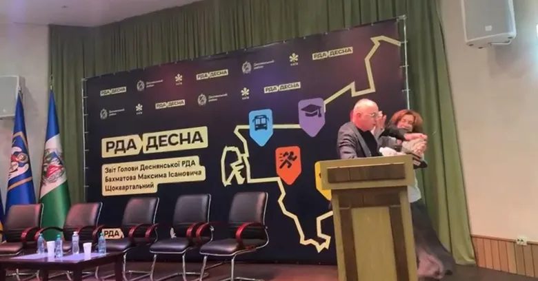 Заступниця голови КМДА звинуватила керівника Деснянської РДА у застосуванні фізичної сили