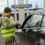 В Раду внесли законопроєкт про кримінальну відповідальність за незаконний виїзд…