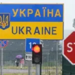 Жінкам-депутаткам місцевих рад дозволили виїзд за кордон під час воєнного…
