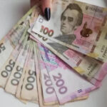 Майже 1 000 грн до пенсії: хто з українців отримає надбавку від держави