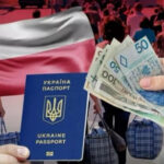 З 1 жовтня українців у Польщі “оголосять поза законом”, а…
