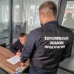 На Тернопільщині викрито масштабне розкрадання бюджетних коштів: 19 осіб отримали…